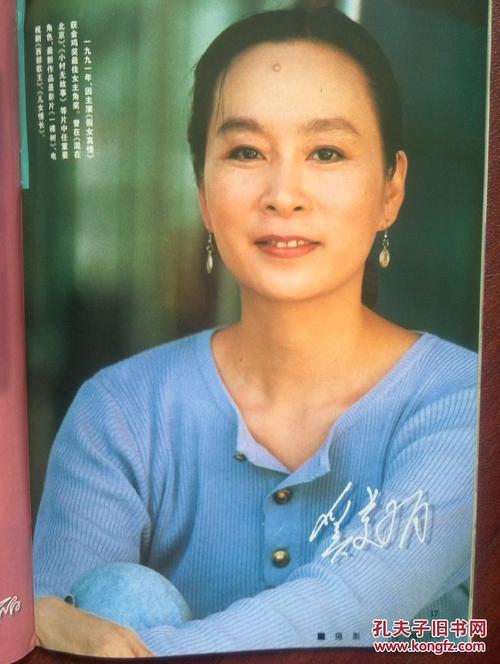 马萨诸塞大学阿默斯特分校本科成绩单